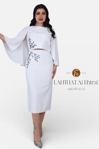 طقم تيور دلع