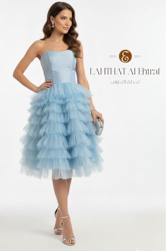 فستان تول ناعم - soft tulle dress