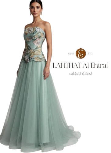 فستان تول ناعم - soft tulle dress