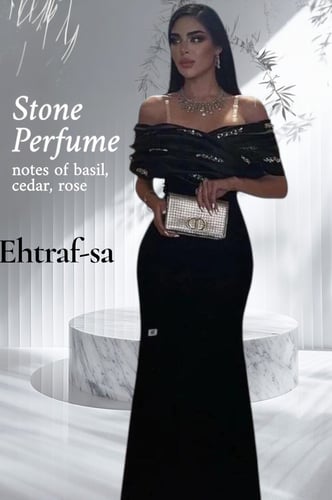 فستان اسود سهره