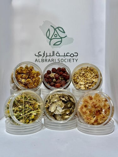 The Wilderness Package for Seasonal Seeds