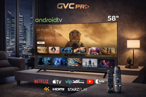 شاشة GVC PRO سمارت 58 بوصة أسود – تجربة مشاهدة مذه...