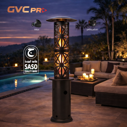 دفاية غاز GVHG-3281 بقاعدة – أمان وثبات مع أداء اح...