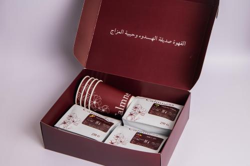 بوكس الهدوء