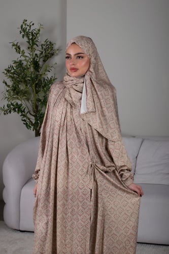 غصن