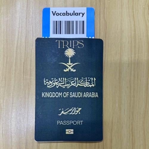مطوية trips انجليزي خامس ابتدائي