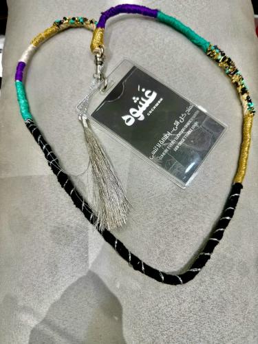 علاقة 5