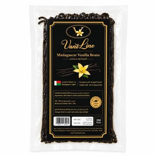 فانيليا أعواد منشأ مدغشقر ٢٥٠ غرام