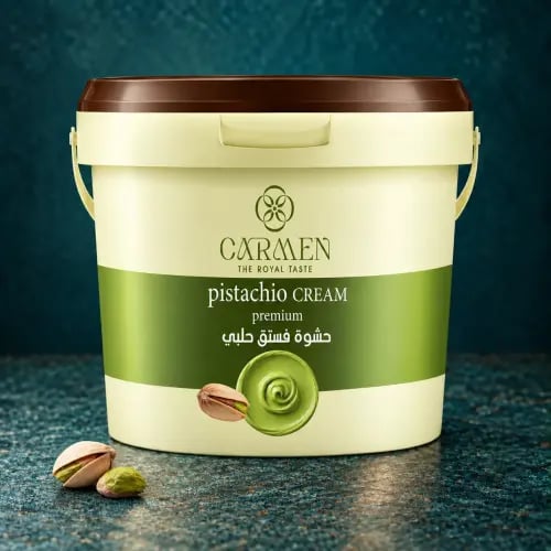 حشوة فستق حلبي بريميوم 5 كيلو