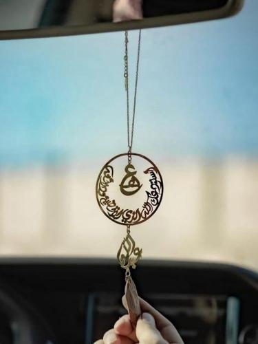 تعليقة كسرة العود بالاسم معا حرفين تخصص على طلبك