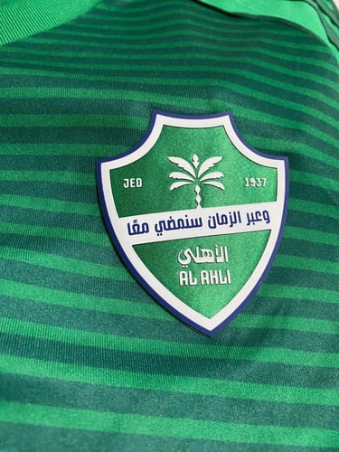 تيشيرت الاهلي الاساسي 2026/25