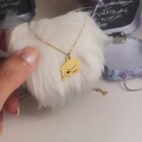 سلسال التخرج بالاسم