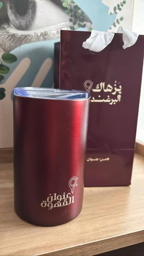 مق انيق بالاسم حسب طلب