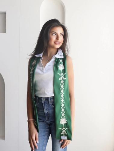 وشاح اليوم الوطني-تصميم حسب الطلب