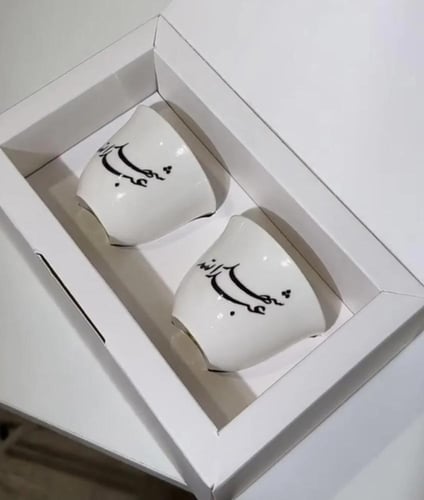 بوكس فنجالين النخلة