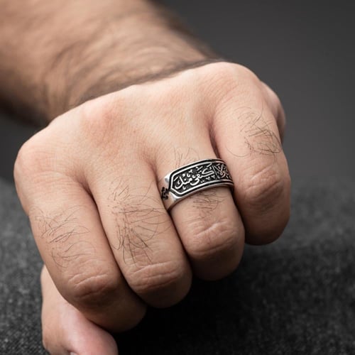 دبلة الوعد - مخصصة بعبارة فريدة مطلي فضه