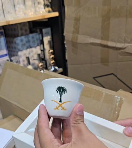 كوب اليوم الوطني بالاسم