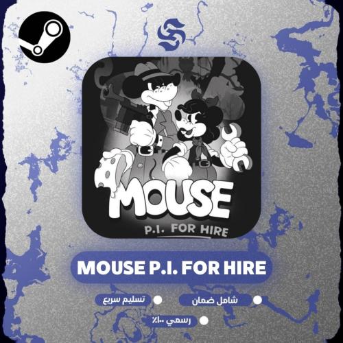 لعبة ماوس بي اي فور هاير | MOUSE: P.I. For Hire -...