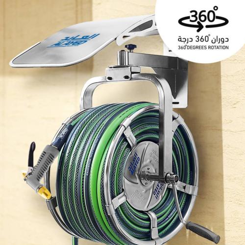 بكرة العايد 50 متر (16M) 360 درجة المطور