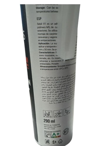 سيلكون ولاصق تركي ابيض