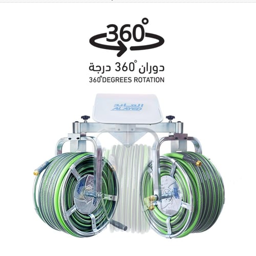 بكرة العايد 50 متر (16M) 360 درجة المطور