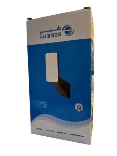 انارة سور 12 واط اصفر 3000K