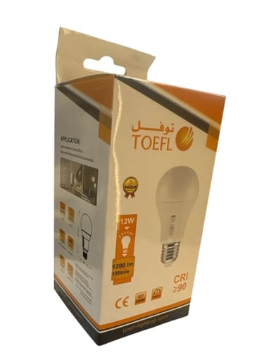 كروي 5 الوان 12 واط 1200 لومن CRI 90