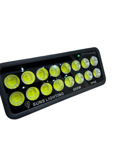 كبس ملاعب 800 واط ابيض