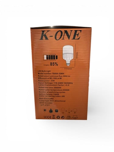 كروي 30 واط E27