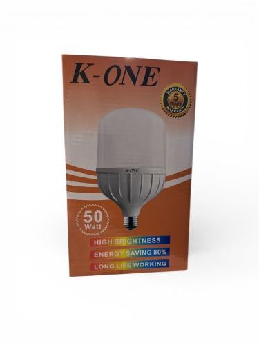 كروي 50 واط سنة E27