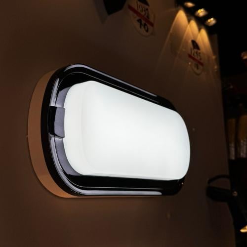 جداري خارجي 24 واط 3 الوان