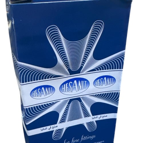 محبس زاوية 1/2بوصة الماني هزنت