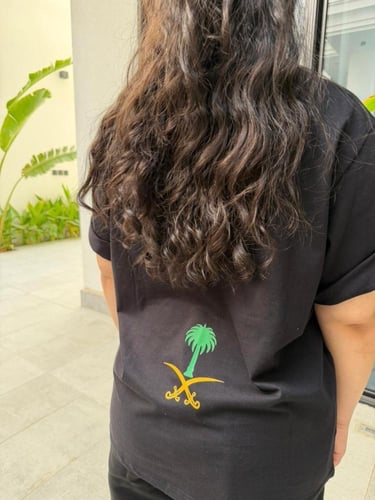 تيشرت التأسيس