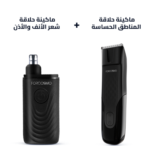 مجموعة فوركوزمو الأساسية