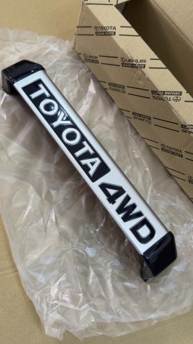 قاعده لوحه للربع وكاله الغطى فقط بدون الانوار