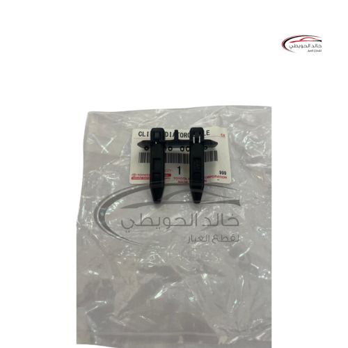 كلبس صاجه النور من موديل 2007 الى 2023 اصلي