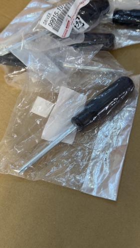 مفتاح مربع وكاله