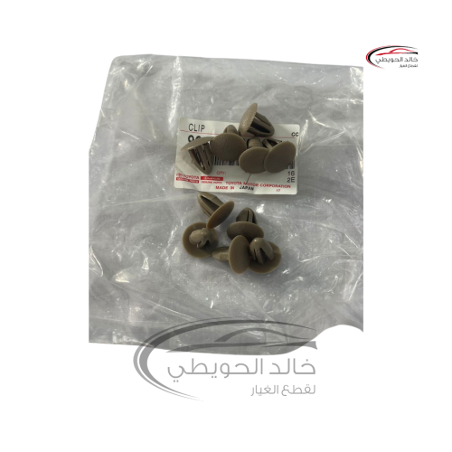 كلبسات ديكور الرفرف الخلفي للربع من موديل 2009 وتح...