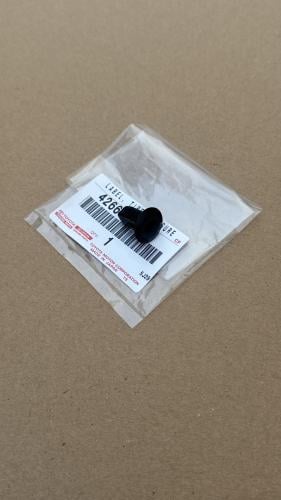 كلبس عضمة ركن الصدام للربع