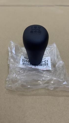 رمان قير ربع وشاص لون اسود