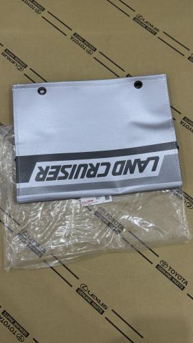 غطى ونش للشاص والربع من موديل 2006 وتحت وكاله