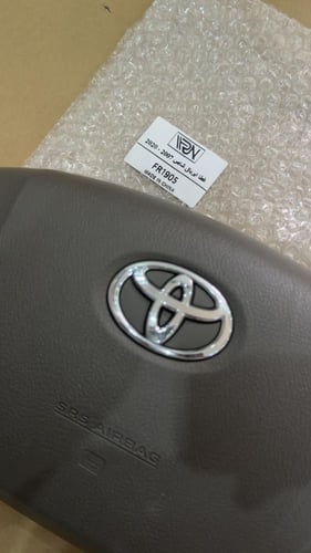 غطى ارباك دركسون درجه اولى مطابق للوكاله