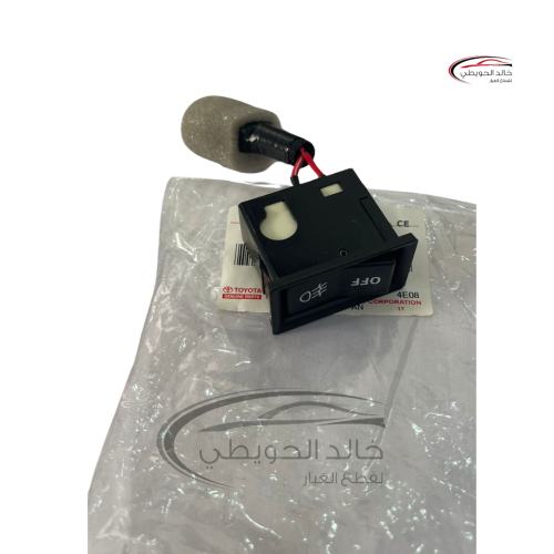 فيش الكشافات للربع والشاص من موديل 2009 وتحت اصلي