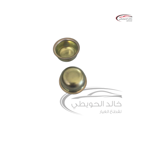 غطى عكس امامي ربع وشاص وكاله