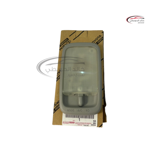 لمبه سقف للهايلكس من موديل 2006 الى 2015 وكاله