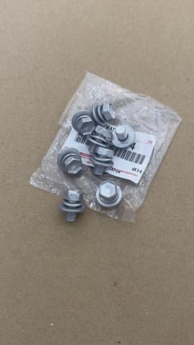 المسمار اللي يمسك سلك الجلنط بالدفرنس