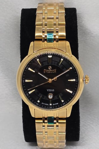 طقم سيفستون - ميناء أسود - سوار ذهبي