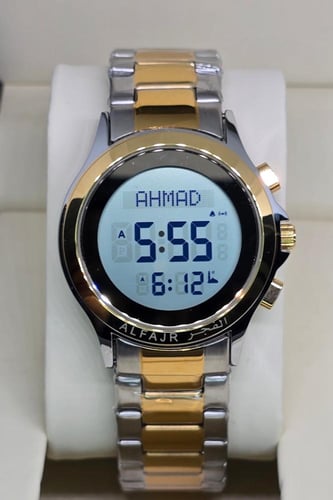 طقم وقت الرفاهية ( ساعة الفجر - كبك - سبحة )