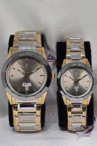 طقم سيفستون - ميناء رمادي - اطار ذهبي و رمادي