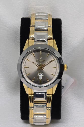 طقم سيفستون - ميناء رمادي - اطار ذهبي و رمادي